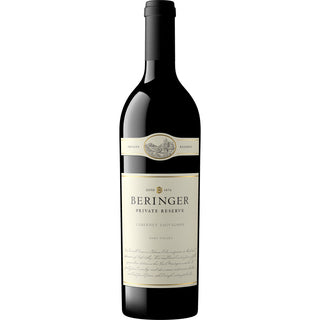 2017 Private Reserve Napa Valley Cabernet Sauvignon